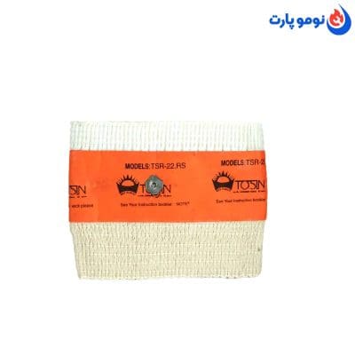خرید و قیمت فیتیله بخاری نفتی تویوست ۲۸ دکمه دار - نخی و نسوز