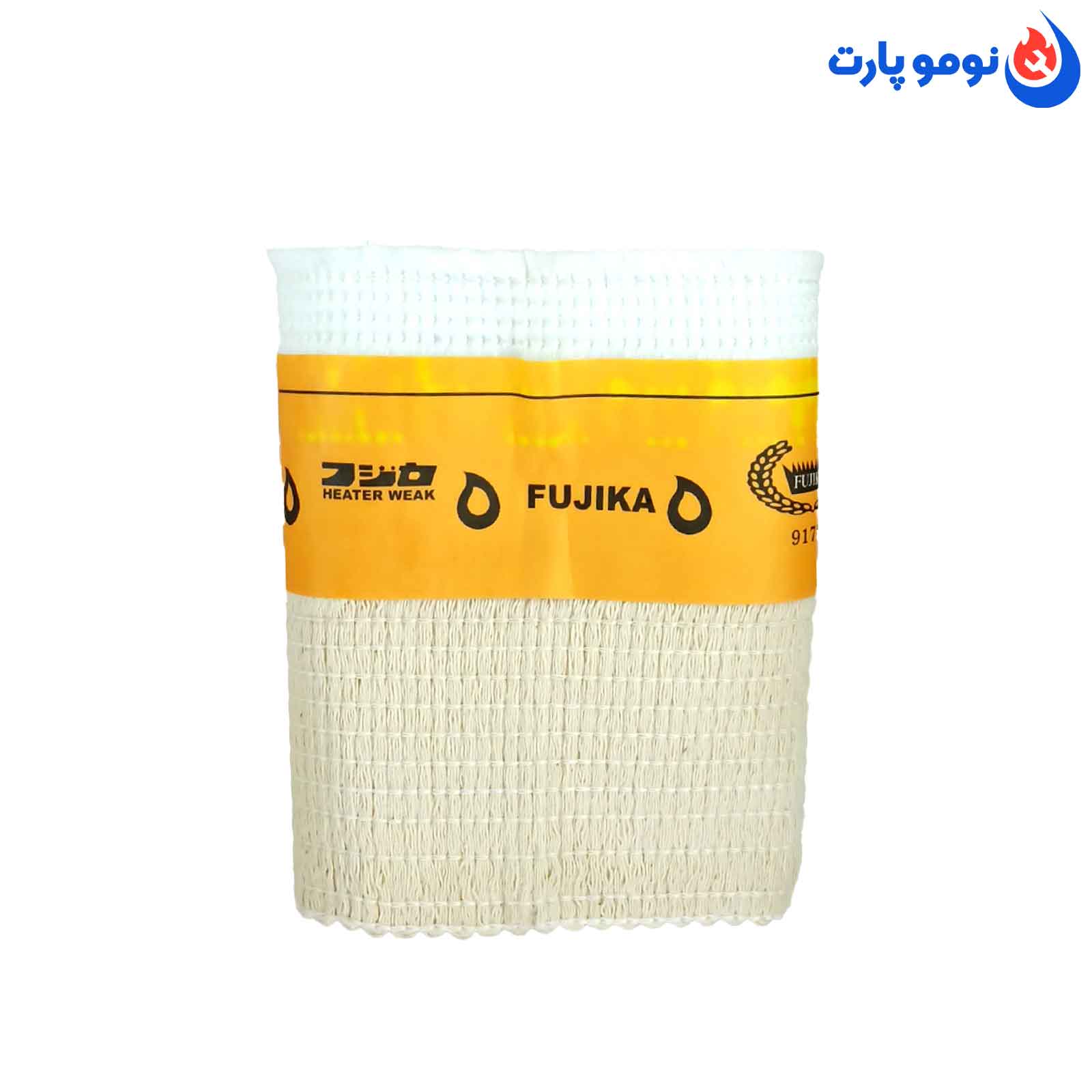 خرید و قیمت فیتیله چراغ‌ها و بخاری‌های و فانوس های نفتی