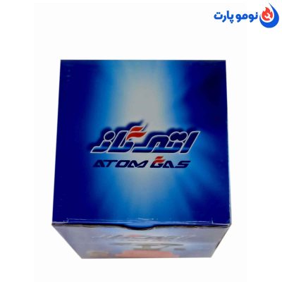 خرید اینترنتی خوراک پز مسافرتی اتم گاز