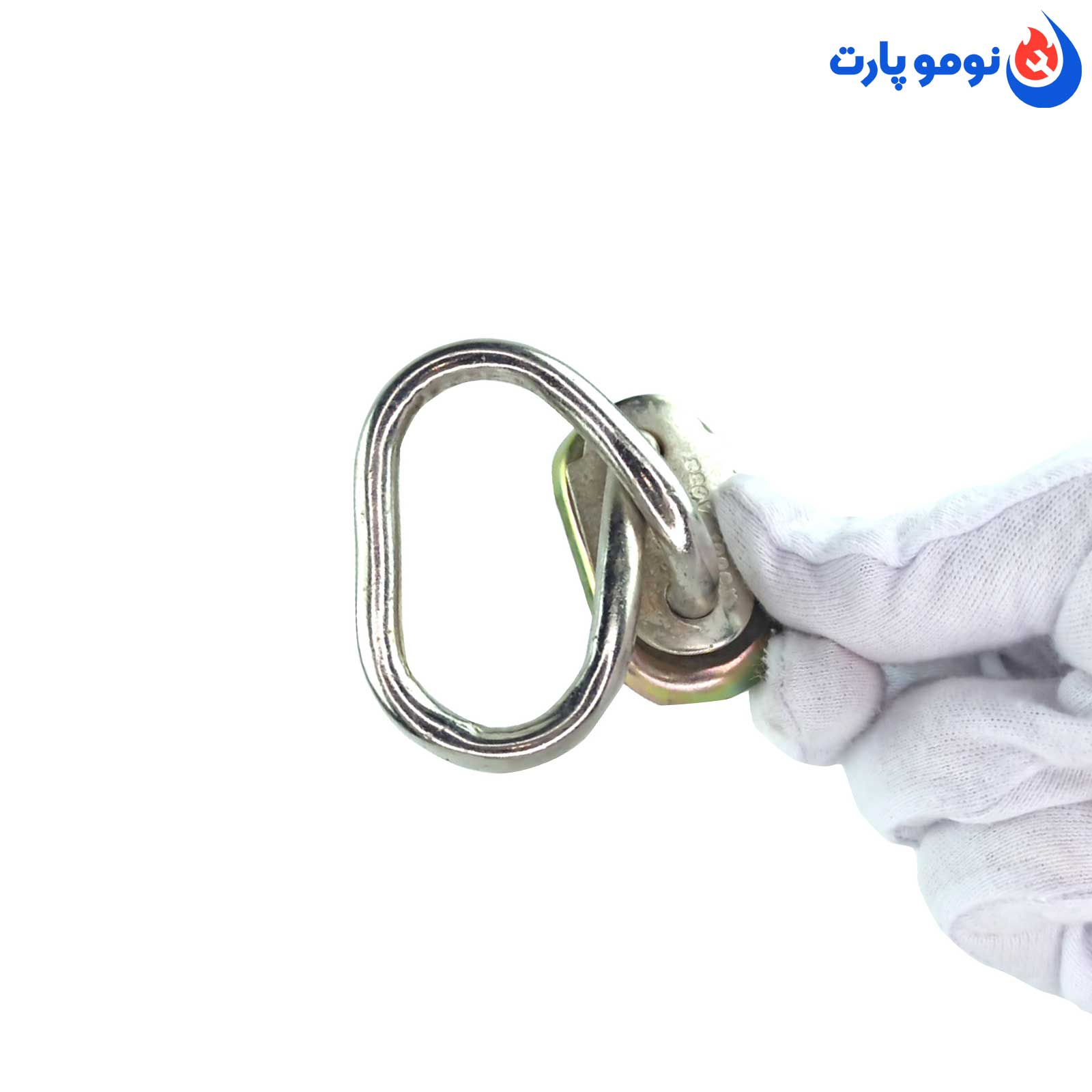 المنت دو لیتری