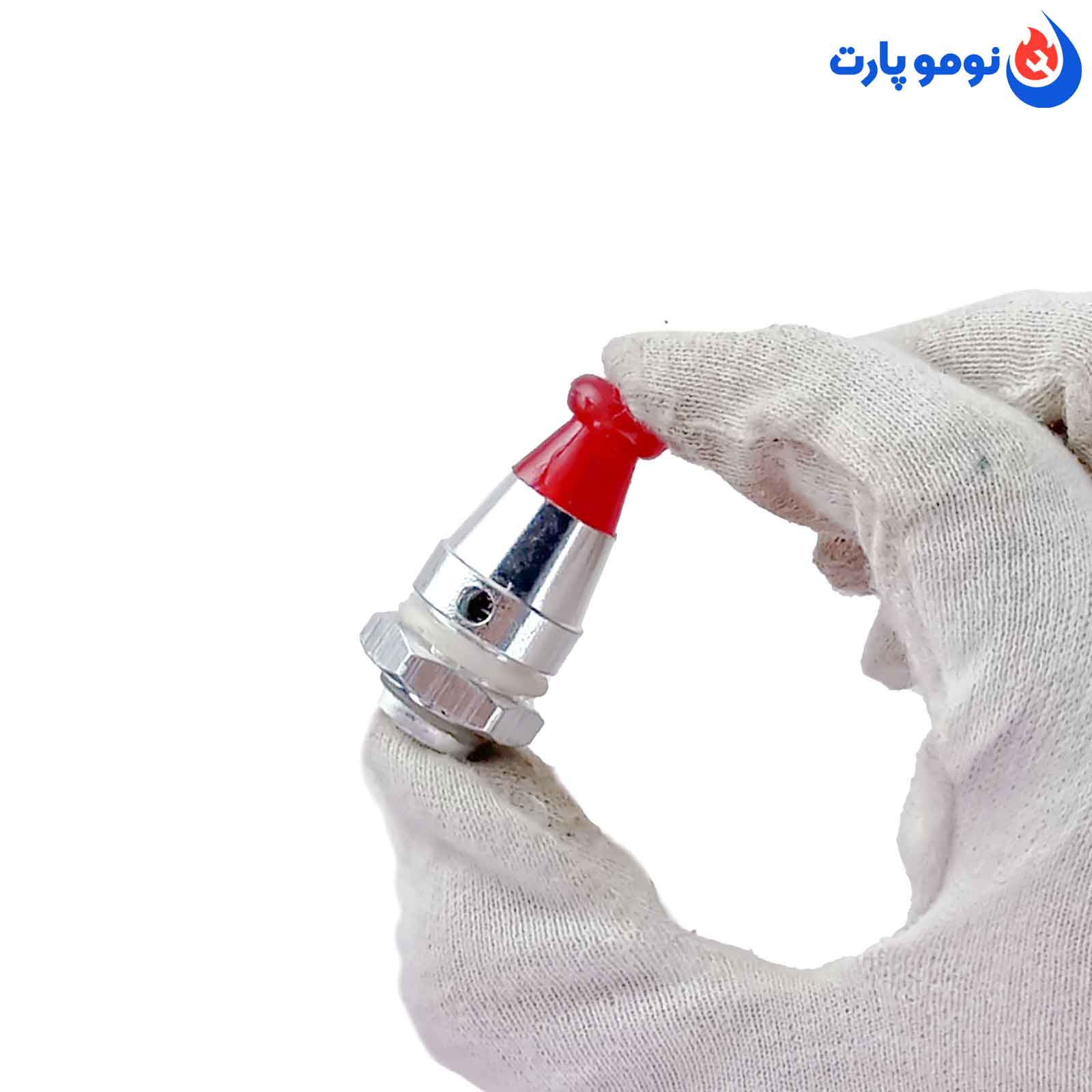 خرید اینترنتی سوپاپ اطمینان زودپز مدل کله‌قندی