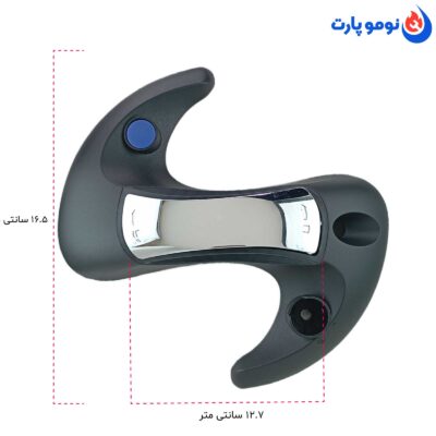 خرید دستگیره درب زودپز دلفیوری و دلمونتی