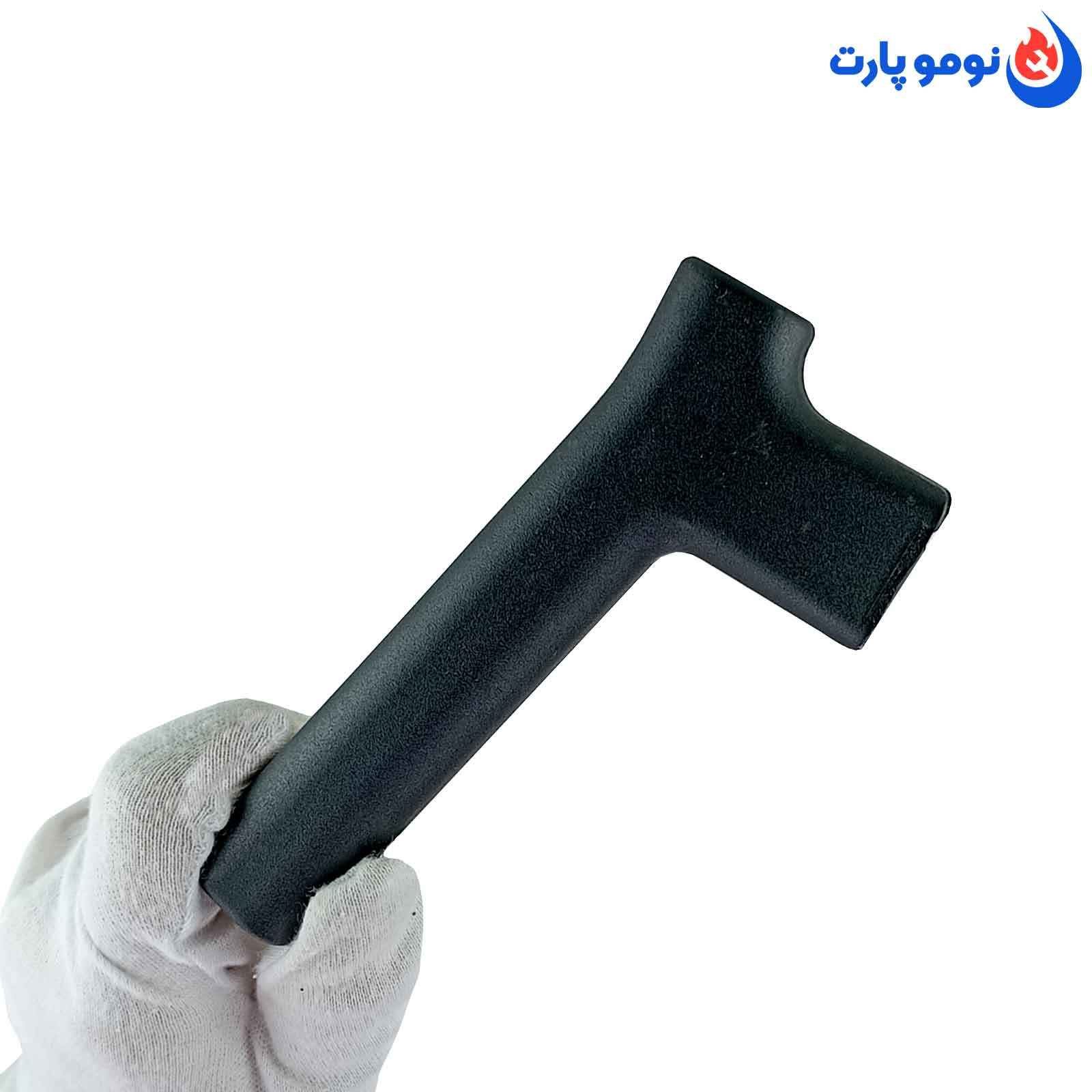 دستگیره کتری و قوری عصایی مدل آوا